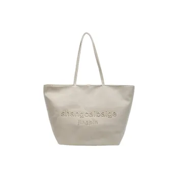 HCXK Canvas Bag Tote Underarm Shoulder Bag Women's Khaki/black/white/gray
