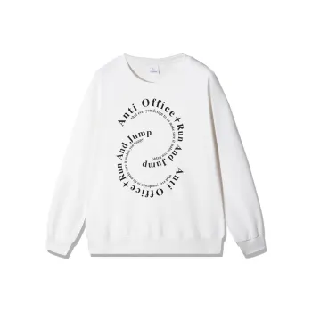 Antioffice Fall And Winter Sweatshirt Men's