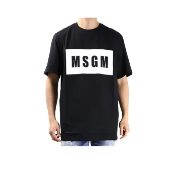 MSGM Logo print Cotton T shirt