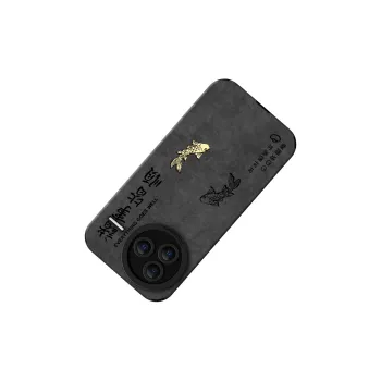 KEXINSHENG Phone Cases