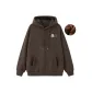 Coffee (Fleece-Lined Thermal)