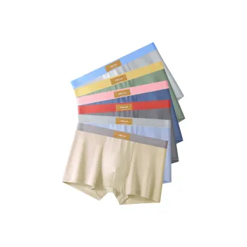 YUZHAOLIN Underpants Men's Combo Set