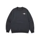 Charcoal Gray