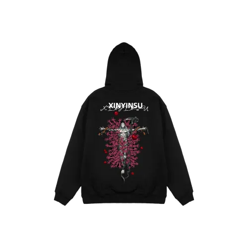 XINYINSU New Factor XINYINSU X The Strongest In History Joint Series Sweatshirts Unisex