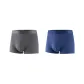 2 Pack (Royal Blue+Dark Gray)