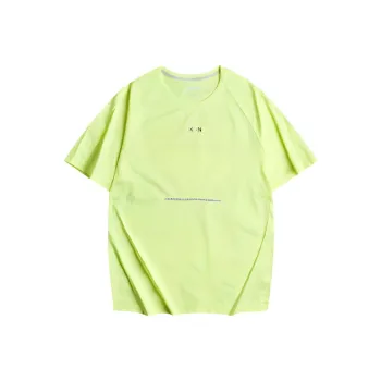XTEP Sky Ride Collection T-Shirt Men's Daisy Yellow