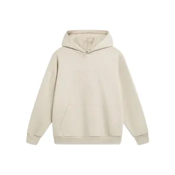 LiNing Sports Life Collection Sweatshirt Men's Dusty Khaki