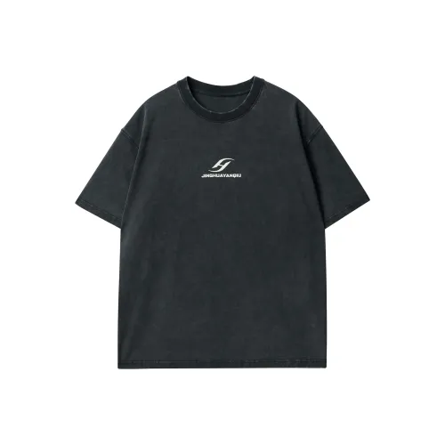 JHYQ T Shirts Unisex