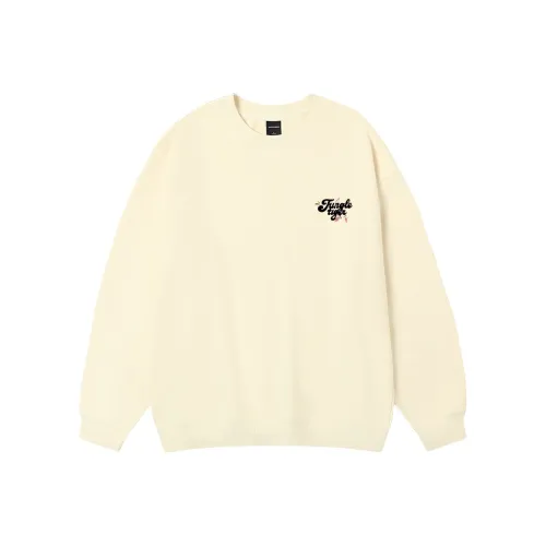 JUNGLE TIGER Sweatshirts Unisex