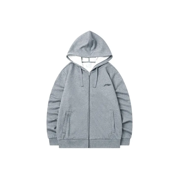 LiNing Sweatshirt Unisex Light Gray-0