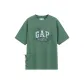 Emerald Green