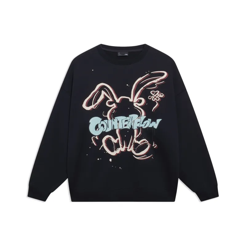 LiNing CF Tracing Sweatshirt Unisex Black-0