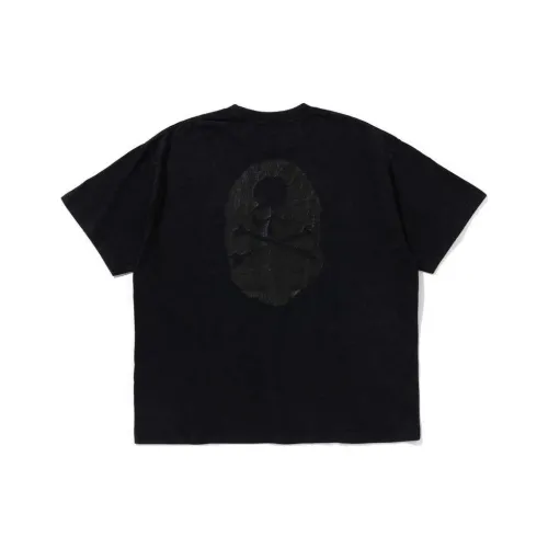 Mastermind Japan X Hoodies & Sweatshirts Mastermind JAPAN Collaboration T Shirts Unisex Black