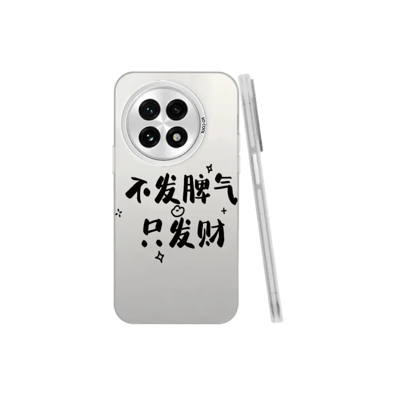 Baochengbao Phone Cases-14