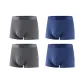 4 Pack (Royal Blue 2+Dark Gray 2)