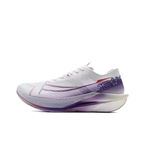 XTEP 160X 6.5 Slip Resistant Coverage Low Top Casual Running Shoes Men's White Purple