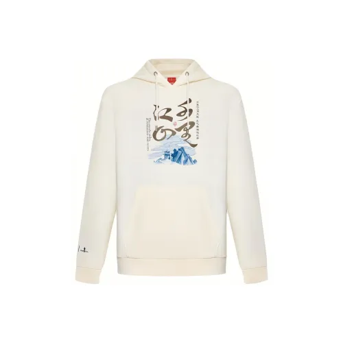 Biyin Leufen Sweatshirts Men