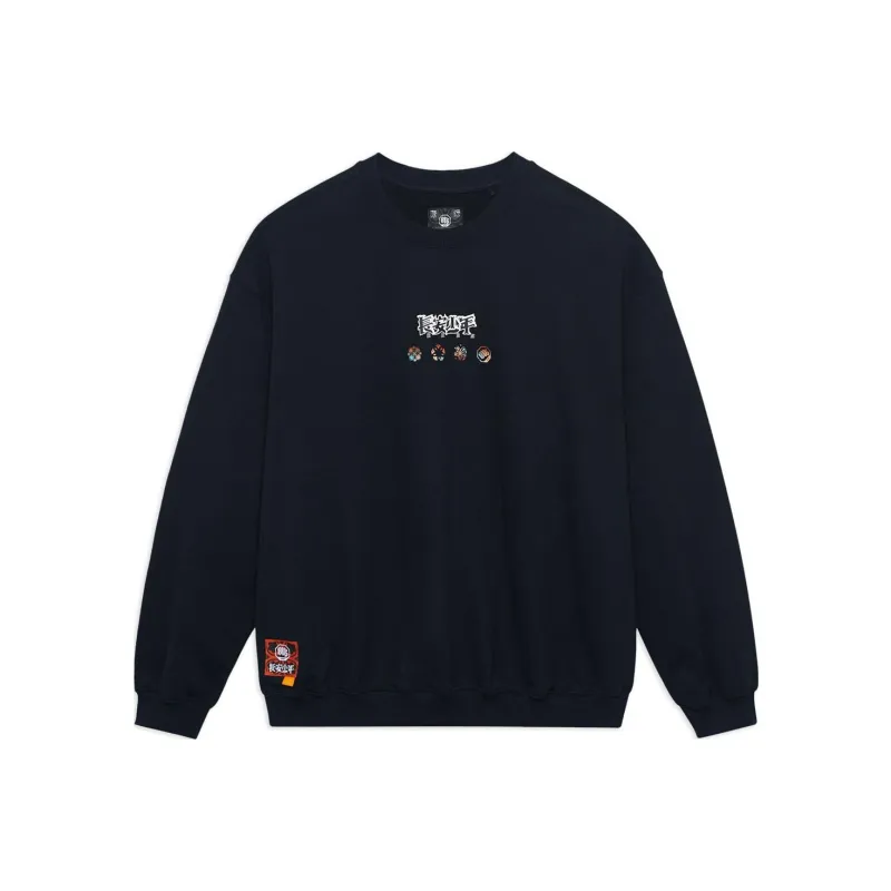 LiNing Badfive Sweatshirt Unisex Black-0