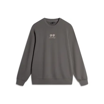 LiNing Sports Life Collection Sweatshirt Unisex Road Gray C