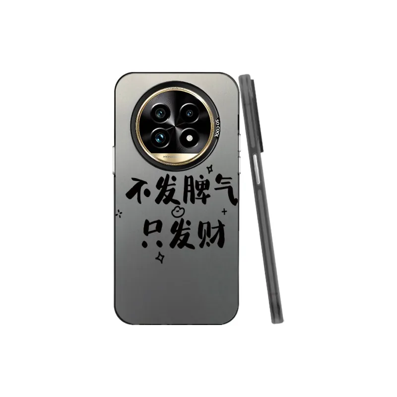 Baochengbao Phone Cases-3