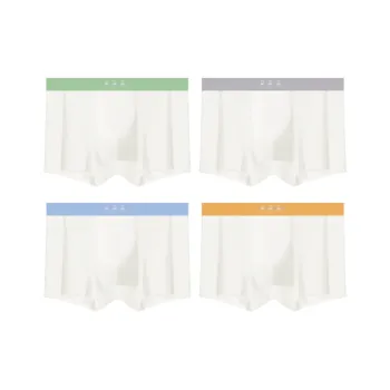 MIIOW Men Underpants