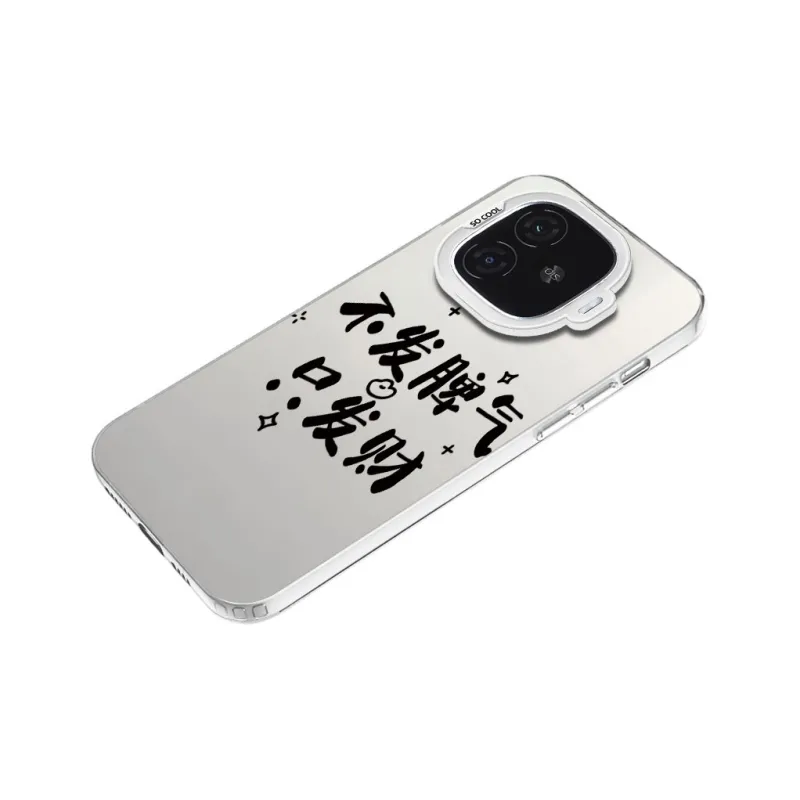 Baochengbao Phone Cases-15