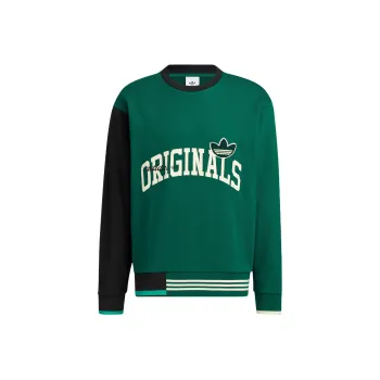 Adidas Originals Sweatshirt Men's Dark Green