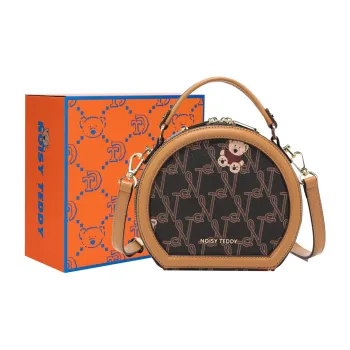 NOISY TEDDY PVC Makeup Bag, Crossbody Handbag Regular Women's Brown/Beige