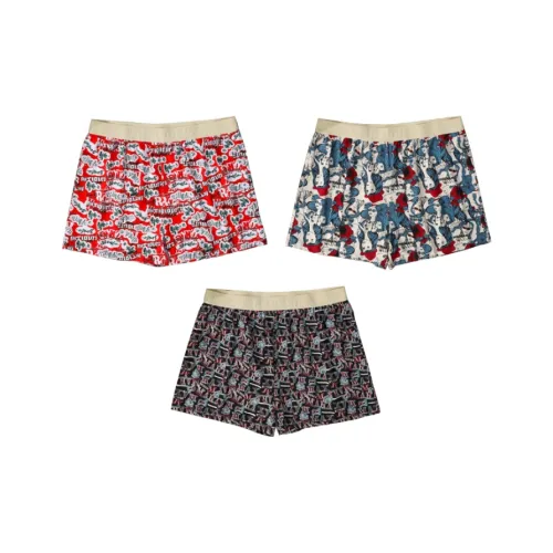 DUINIDESIYU Boxer Shorts Men's Combo Set