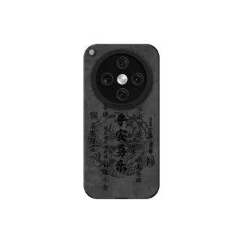 KEXINSHENG Phone Cases