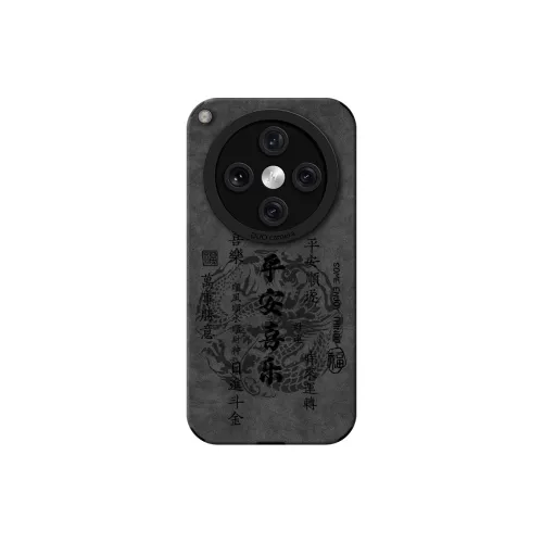 KEXINSHENG Phone Cases