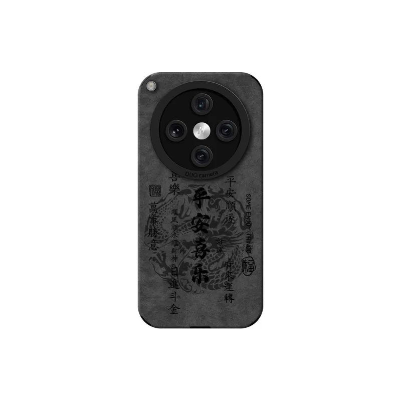 KEXINSHENG Phone Cases-0