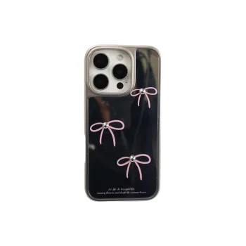 Wei Xin Phone Cases