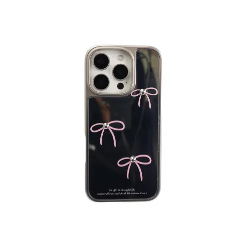Wei Xin Phone Cases