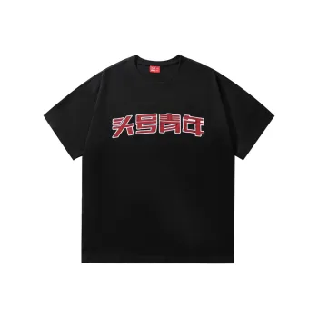 TOUHAOQINGNIAN Short Sleeved T Shirts Unisex