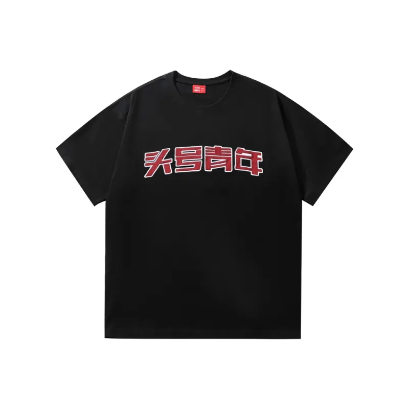 TOUHAOQINGNIAN Short Sleeved T Shirts Unisex-0