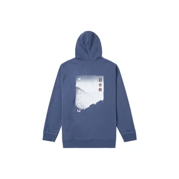 Columbia Leisure Collection Sweatshirts Men Royal Blue