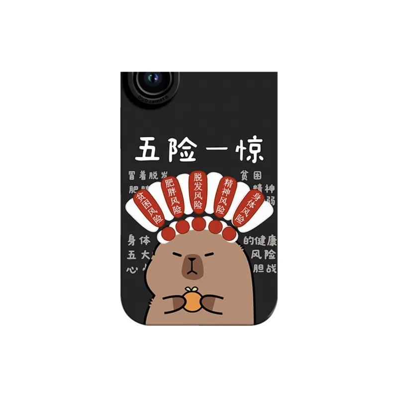 GGUU Phone Cases-15