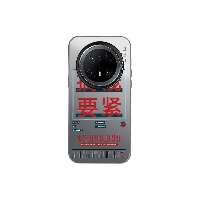 ZHENGGUANG Phone Cases-3
