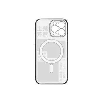 Small bones Phone Cases