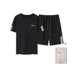 9943-Men's