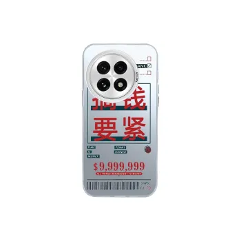 ZHENGGUANG Phone Cases