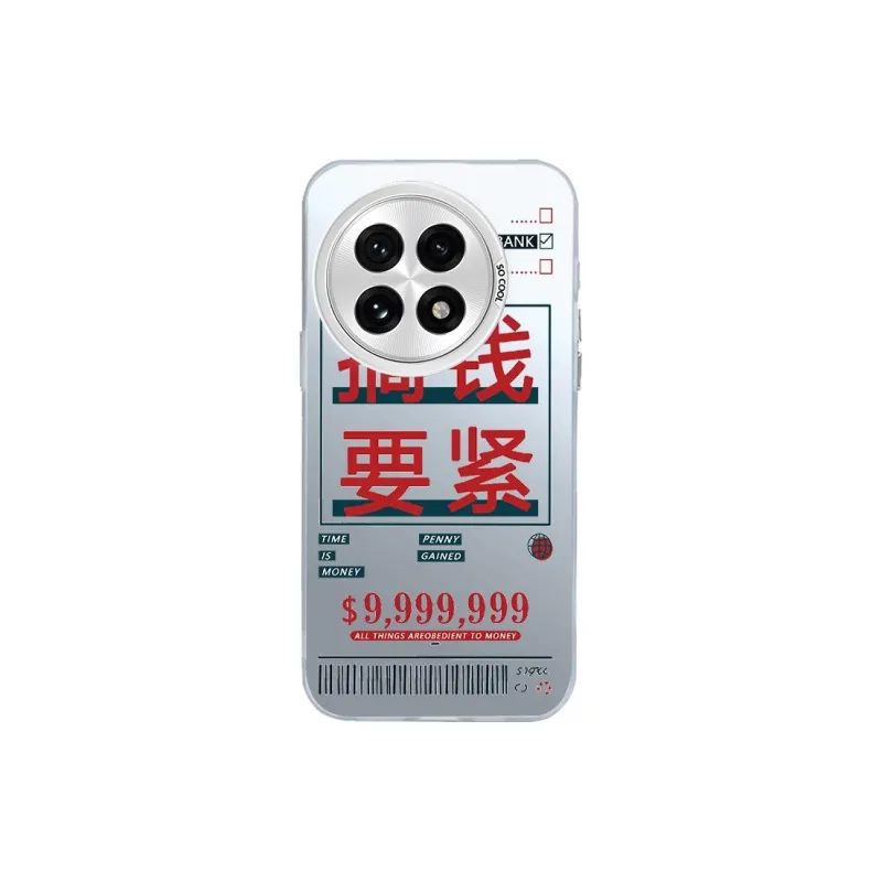 ZHENGGUANG Phone Cases-0