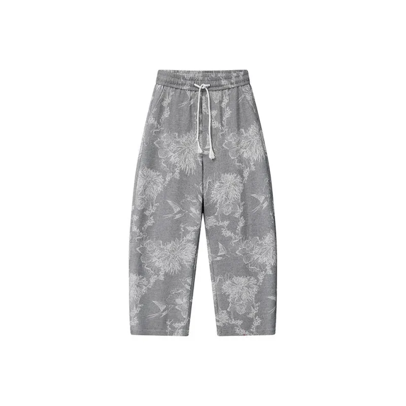 FASTFISH Jeans Unisex Gray-1