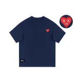 Navy Blue (Red)