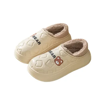 Gentle Welcome Waterproof Cotton Slippers Insulated Shoes With Soft Sole And Padded Heel Outerwear