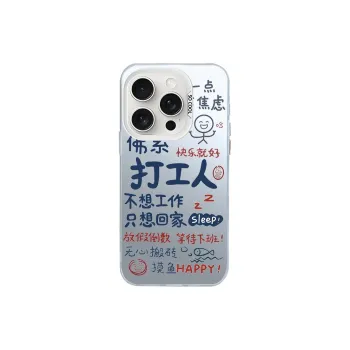 ZHENGGUANG Phone Cases