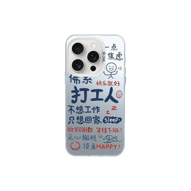ZHENGGUANG Phone Cases-0
