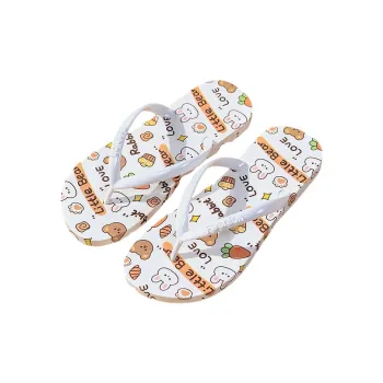 Toureba Slippers / Home Slippers