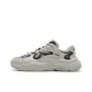 Oat Brown/Black